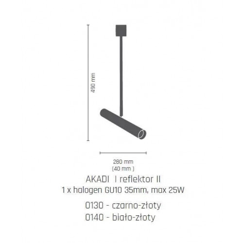 Трековий світильник Amplex AKADI 0140 (8880)