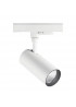 Трековий світильник Ideal Lux SMILE 30W 189734
