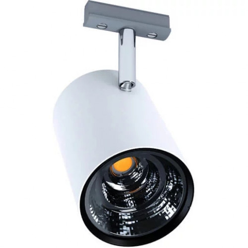 Трековий світильник Eglo VILLANOVA 66454