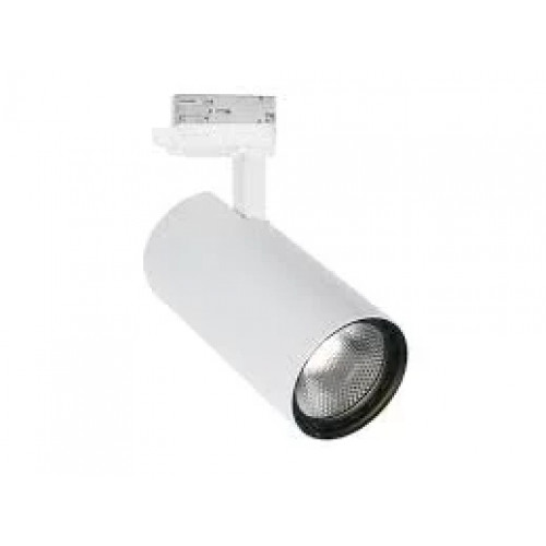 Трековий світильник Viokef NESTOR 4214600