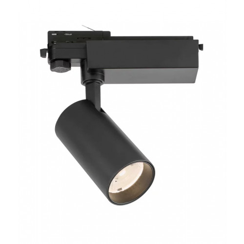 Трековий світильник Viokef HERCULES 3913-011B-3-S-24