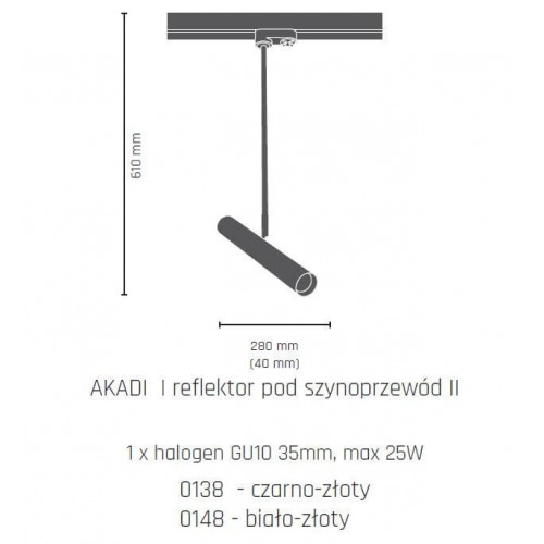 Трековий світильник Amplex AKADI 0138 (8881)