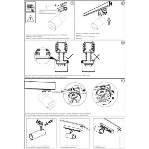 Трековий світильник Ideal Lux QUICK 222530