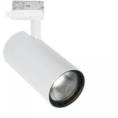 Трековий світильник Viokef NESTOR 4214800