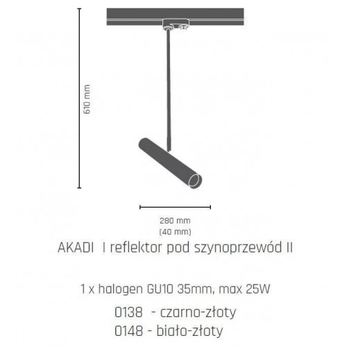 Трековий світильник Amplex AKADI 0138 (8881)