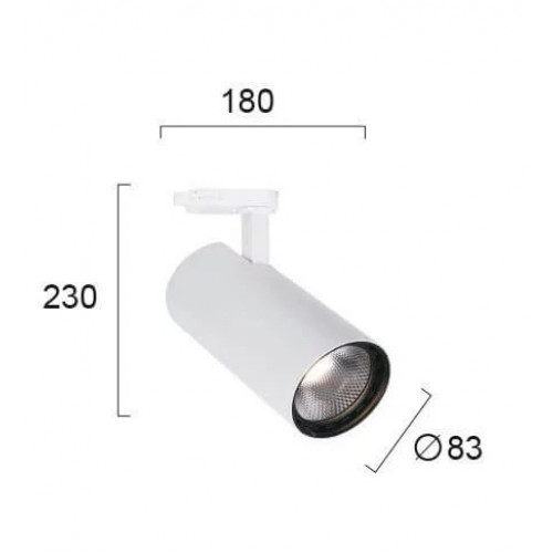 Трековий світильник Viokef NESTOR 4214800