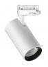 Трековий світильник Ideal Lux QUICK 222530