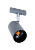 Трековий світильник Eglo VILLANOVA 66419