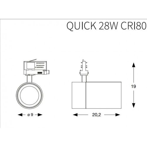 Трековий світильник Ideal Lux QUICK 222646