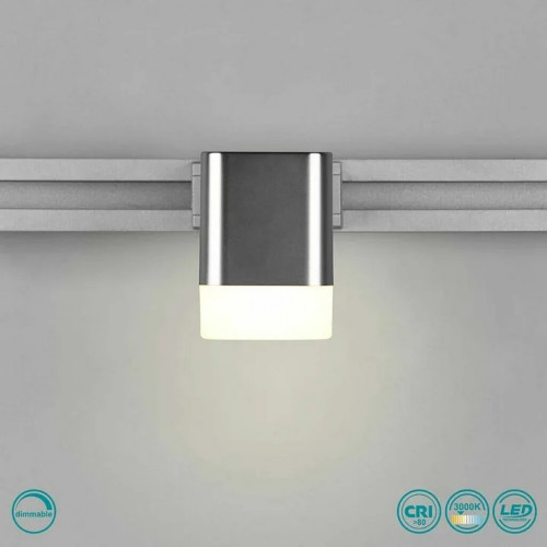 Трековий світильник Trio ROUBAIX 78150107