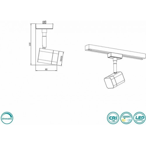 Трековий світильник Trio ROUBAIX 78150107