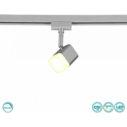 Трековий світильник Trio ROUBAIX 78150107