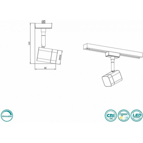 Трековий світильник Trio ROUBAIX 78150107