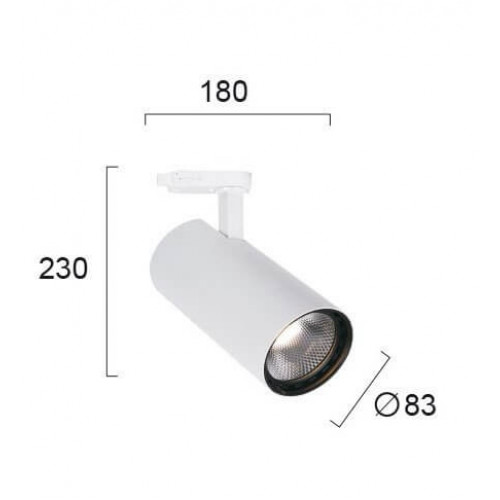 Трековий світильник Viokef NESTOR 4214800