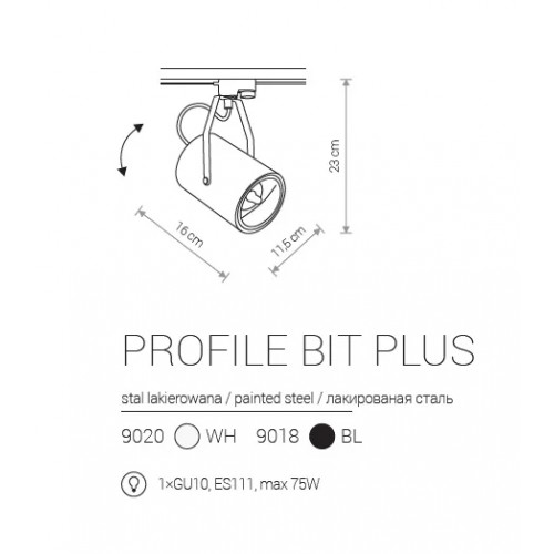 Трековий світильник Nowodvorski PROFILE BIT PLUS 9018