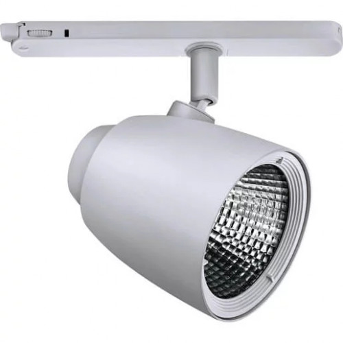 Трековий світильник Eglo ARBERI 66291