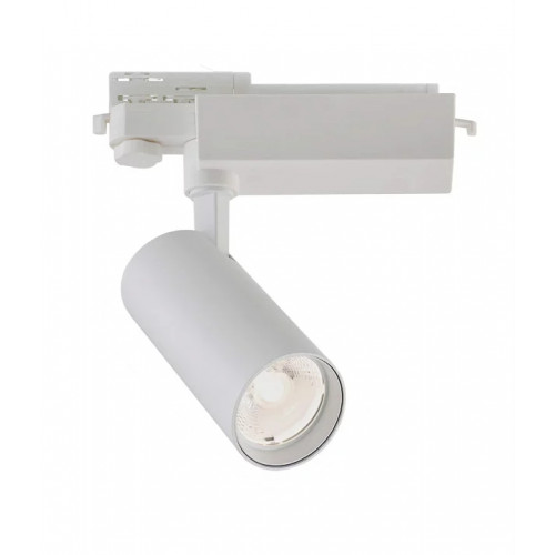 Трековий світильник Viokef HERCULES 3913-011W-3-S-24