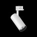 Трековий світильник Ideal Lux QUICK 222653