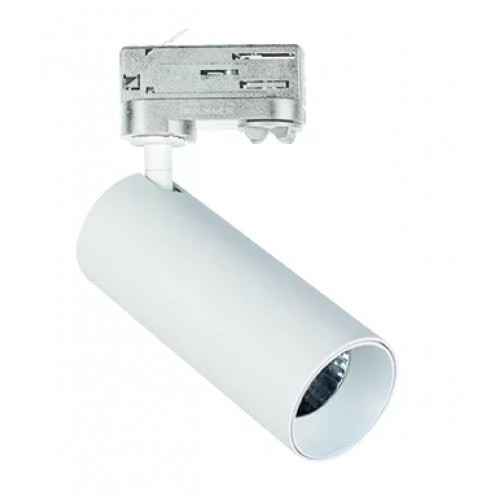 Трековий світильник Viokef REEDS 4184200