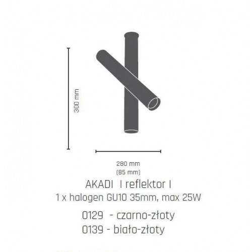Трековий світильник Eglo PENDANT LIGHT 98812