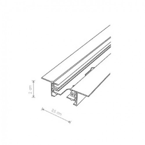Трековий світильник Ideal Lux SMILE 20W 189833