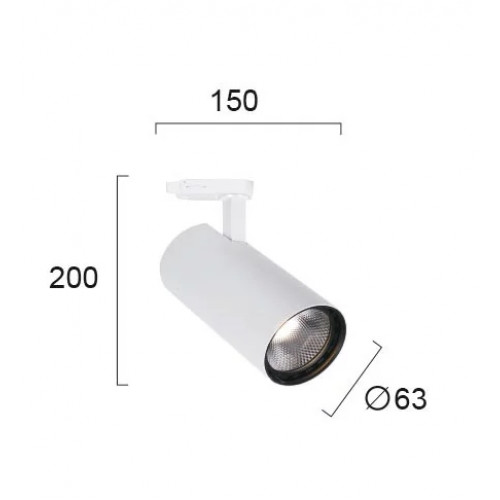 Трековий світильник Viokef NESTOR 4214702