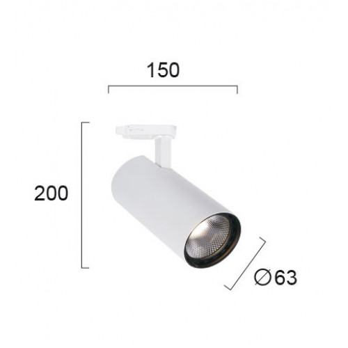 Трековий світильник Viokef NESTOR 4214702