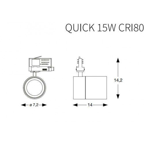 Трековий світильник Ideal Lux QUICK 222523