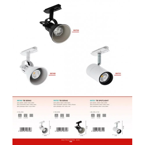 Трековий світильник Trio DUOline HOTEL 76390201