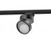 Трековий світильник AZzardo MONA TRACK 3 LINE 18W 3000K AZ4547