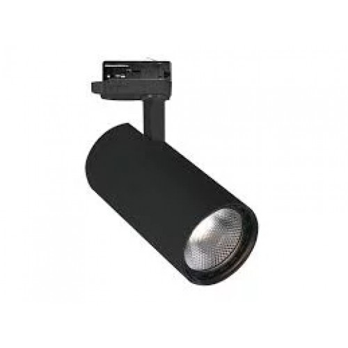 Трековий світильник Viokef NESTOR 4214701