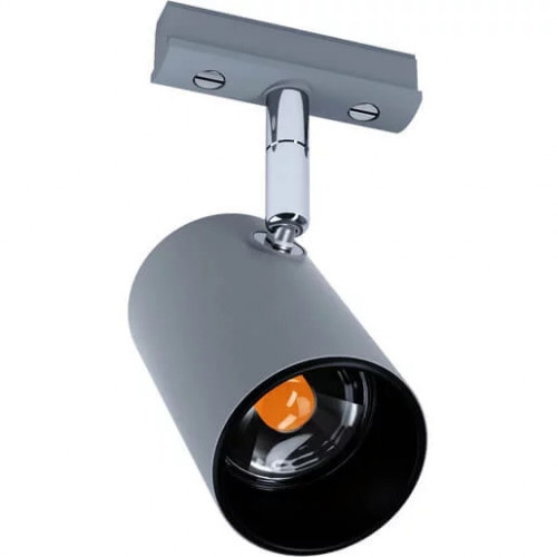 Трековий світильник Eglo VILLANOVA 66421
