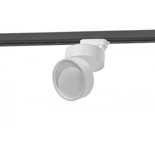 Трековий світильник AZzardo MONA TRACK 3 LINE 18W 3000K AZ4548