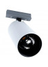 Трековий світильник Eglo VILLANOVA 66421