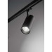 Трековий світильник Ideal Lux QUICK 222561