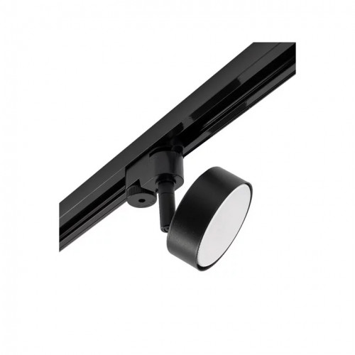 Трековий світильник Viokef STAGE 4224800