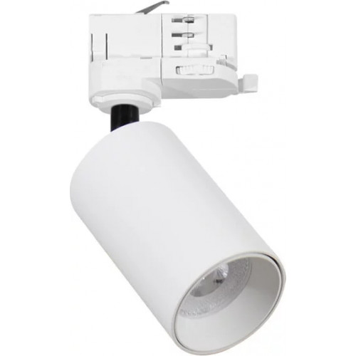 Трековий світильник Viokef STAGE 4224800