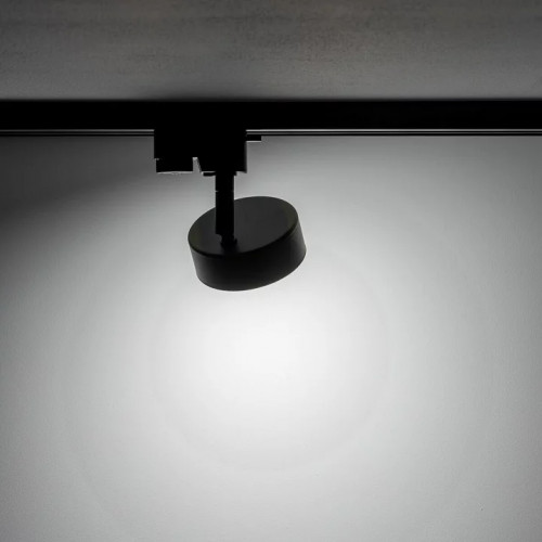 Трековий світильник Viokef STAGE 4224800