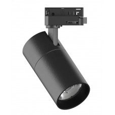 Трековий світильник Ideal Lux QUICK 222561