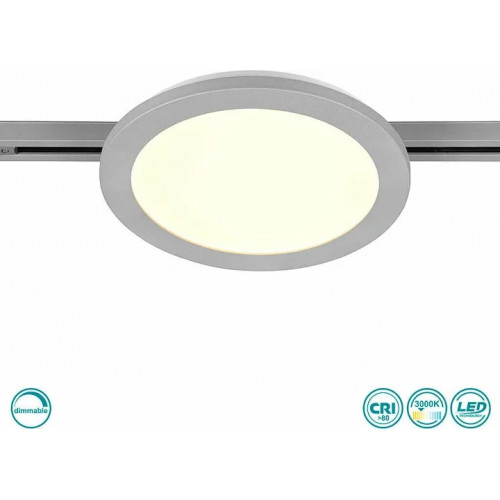 Трековий світильник Trio DUOline TOMMY 78330101