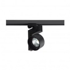 Трековий світильник Eglo 61267