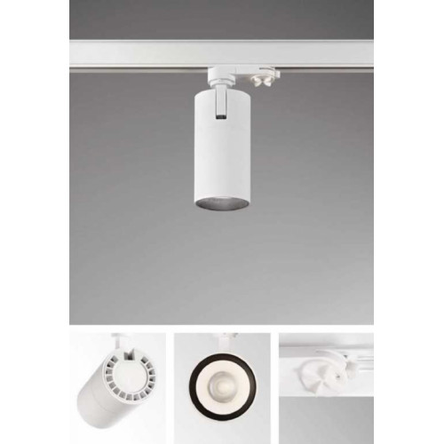 Трековий світильник Ideal Lux QUICK 222554