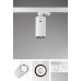 Трековий світильник Ideal Lux QUICK 222554