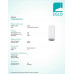Трековий світильник Ideal Lux QUICK 28W 247885