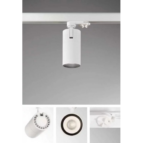 Трековий світильник Ideal Lux QUICK 222554