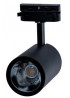 Трековый светильник светодиодный Z-Light ZL-4007 30W