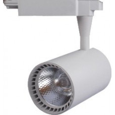 Трековый светильник светодиодный SRS516 30W