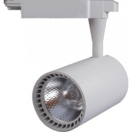 Трековый светильник светодиодный SRS516 30W