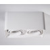 Накладний точковий світильник Prima Luce AR-318-SM 2 WH