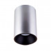 Накладний точковий світильник Prima Luce AR-308-SM SV + BK